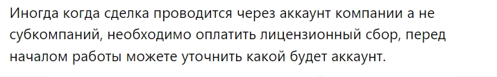 Иван udianski_go. Отзывы о канале Умные деньги в телеграме